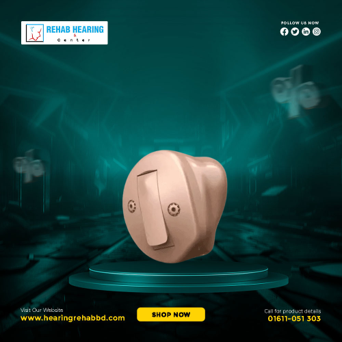 Oticon Own 5 P ITC Hearing Aid Price in Bangladesh